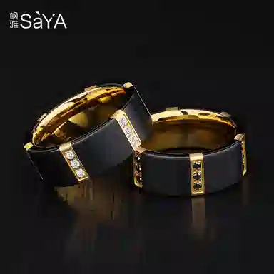 Saya 857