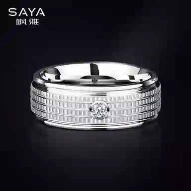 Saya 857