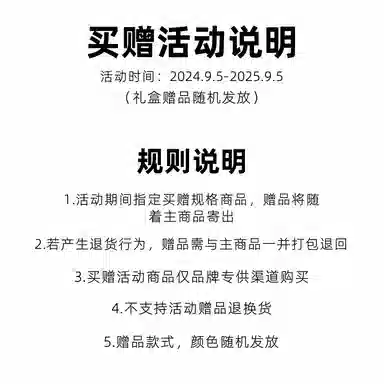 The North Face FW22 Snow Mountain White