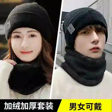 啄木鸟 帽子围脖两件套秋冬季简约百搭加绒加厚护耳脖颈包头帽户外学生骑行防寒遮脸面罩 聚酯纤维 绒线帽 男女同款情侣款