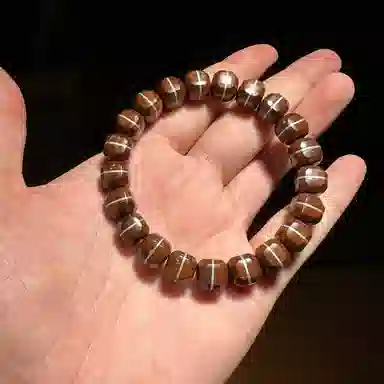 書卓 国潮国风 时尚高级 佛珠念珠考试考公升学上岸日进斗金一帆风顺招财进宝诸事顺遂#好运 紫金鼠 手串 男女同款情侣款