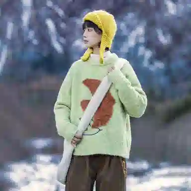 Saotome Seagull Sweater