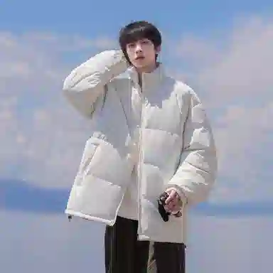 Yu'er Lian Cotton Jacket