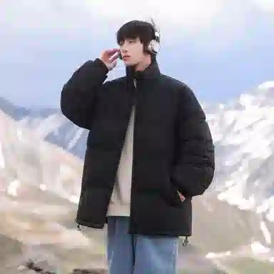 Yu'er Lian Cotton Jacket