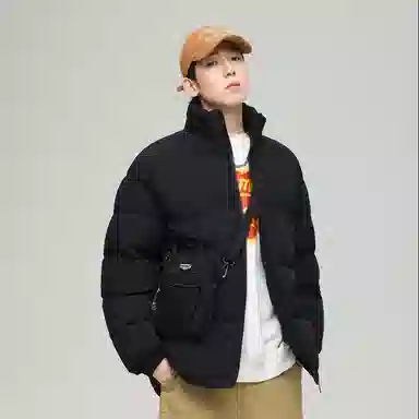 Yu'er Lian Cotton Jacket