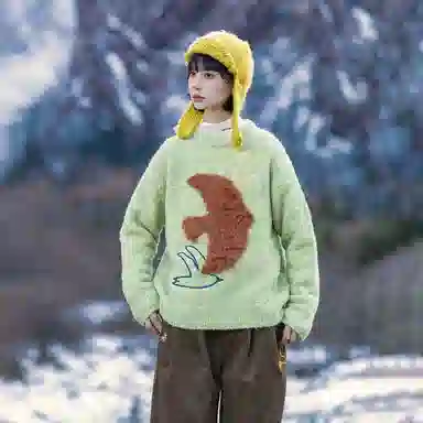Saotome Seagull Sweater