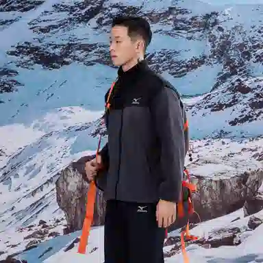 Mizuno