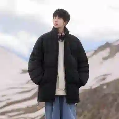 Yu'er Lian Cotton Jacket