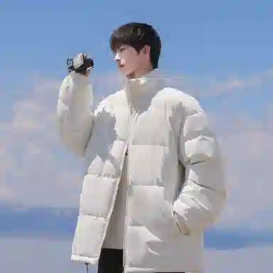 Yu'er Lian Cotton Jacket