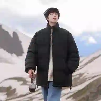 Yu'er Lian Cotton Jacket