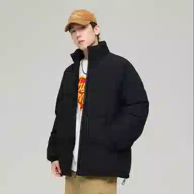 Yu'er Lian Cotton Jacket