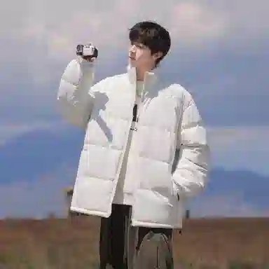 Yu'er Lian Cotton Jacket