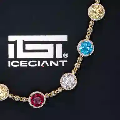 iCEGIANT