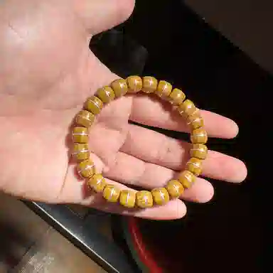 書卓 新中式国潮国风 颗颗精抛  时尚高级 传统文玩 高端大气 紫金鼠 手串 男女同款情侣款