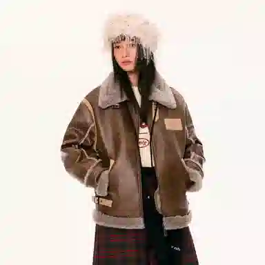 Mmlg 87mm Brown Jacket