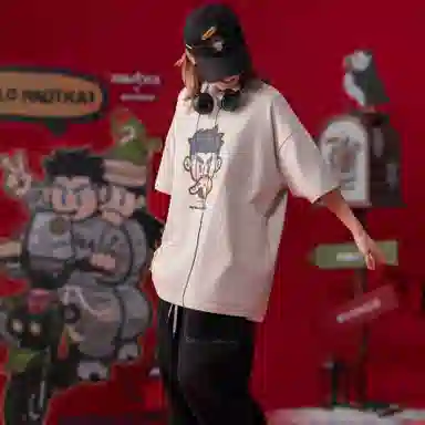 nautica white sail CNY T
