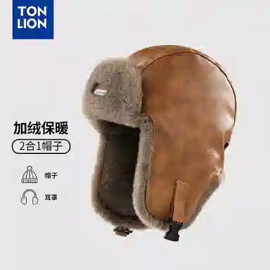 tonlion