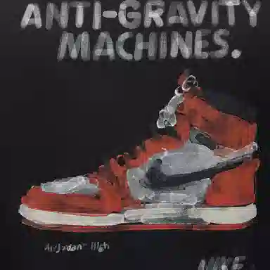 Jordan Brand T