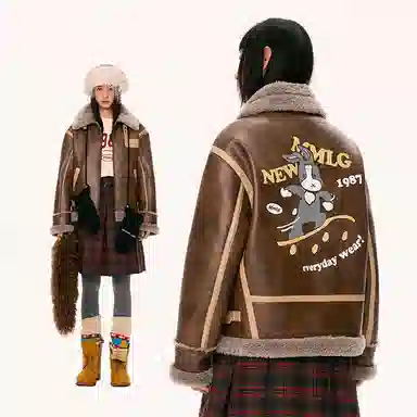 Mmlg 87mm Brown Jacket