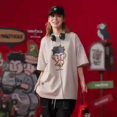 nautica white sail CNY T