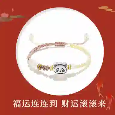 Crafts Women ins 999