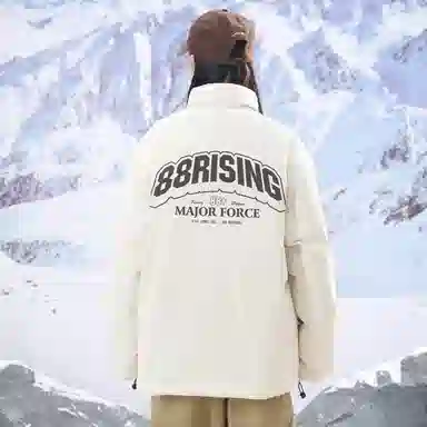 88rising