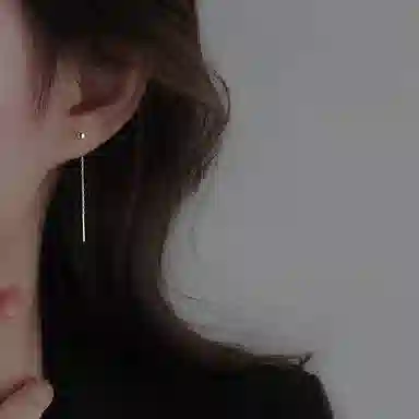 UABA ins S925