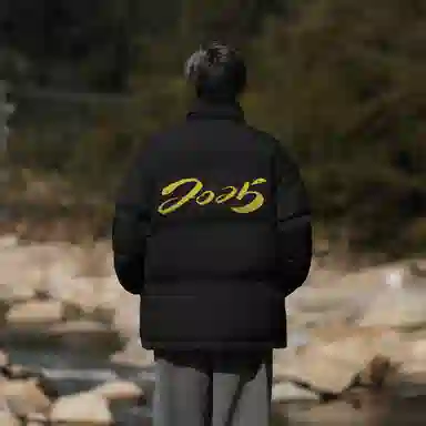 YEARNED logo