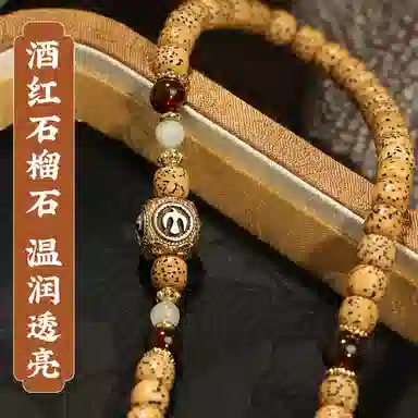 LIBALU