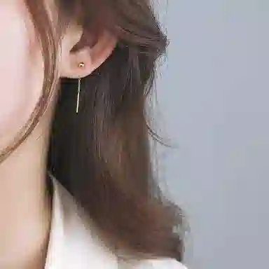 UABA ins S925