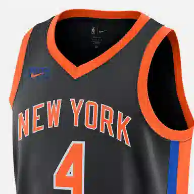 Nike NBA Logo SW 22-23 4