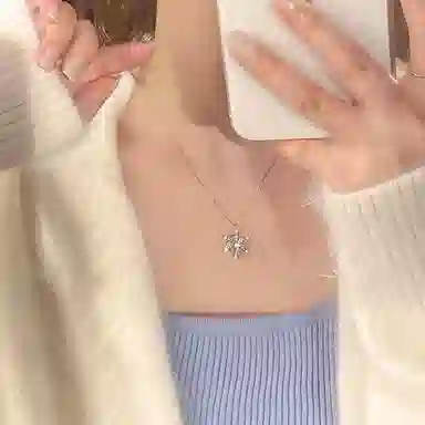 UABA 925