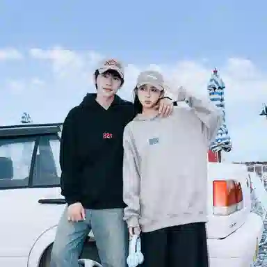 88rising LOGO