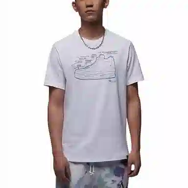 Jordan Sneaker T