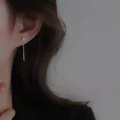 UABA ins S925