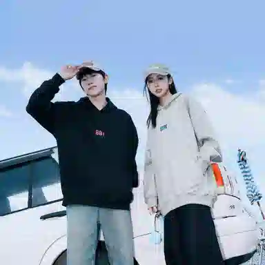 88rising LOGO