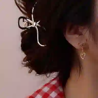 UABA ins S925