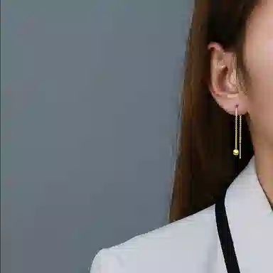 UABA ins S925