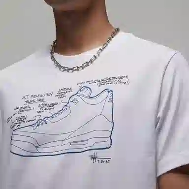 Jordan Sneaker T