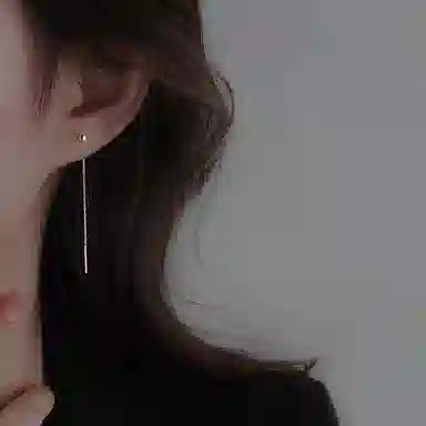 UABA ins S925