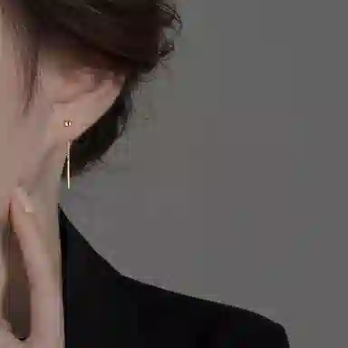 UABA ins S925