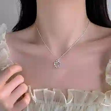 UABA ins S925