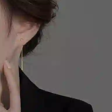 UABA ins S925