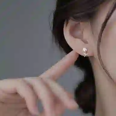 UABA S925