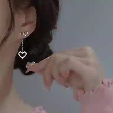 UABA ins S925
