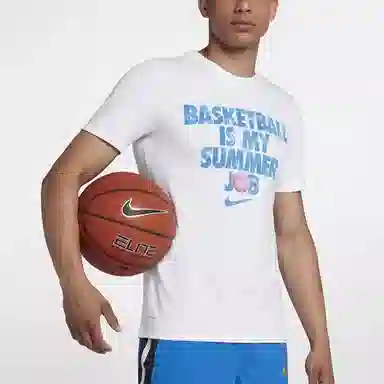 Nike Basketball Is My Summer Job T