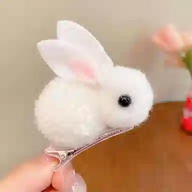 零界 可爱萌兔 立体毛绒趣味侧边刘海 日常洗脸额前碎发 布艺 发夹 女款