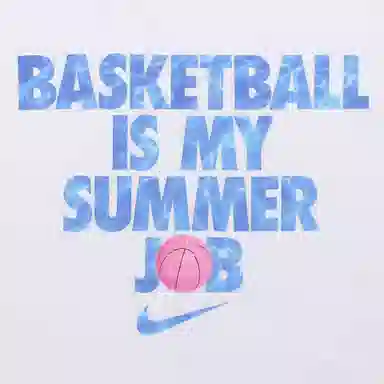 Nike Basketball Is My Summer Job T