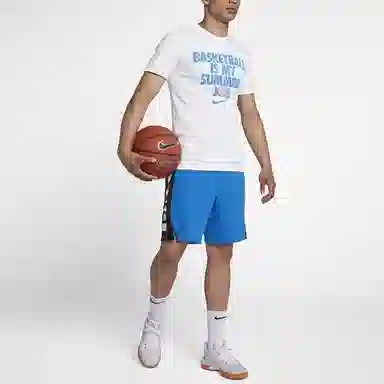 Nike Basketball Is My Summer Job T