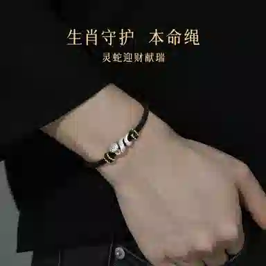 999 HANYUDIE